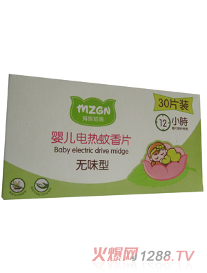 Ĵָ����yinge늟�����Ƭ�oζ��