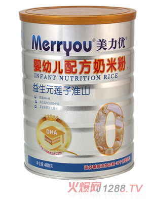 ������(y��u)����Ԫɏ�ӻ�ɽy(t��ng)ingye���׷�