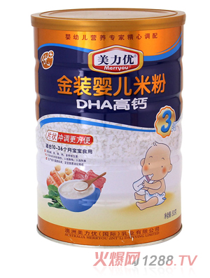 ������(y��u)DHA���}���byinge�׷�3��