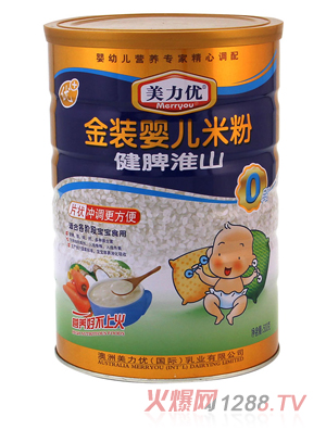 ������(y��u)��Ƣ��ɽ���byinge�׷�0��