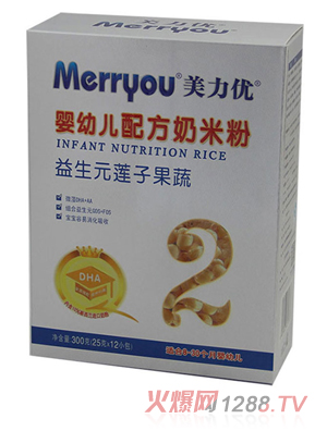 ������(y��u)����Ԫɏ�ӹ���yingye���׷�2�κ��b