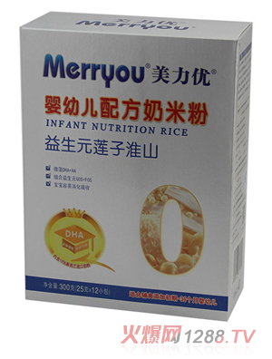 ������(y��u)����Ԫ��ɽɏ��yingye���׷�0�κ��b