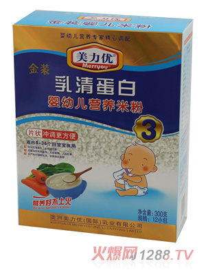 ������(y��u)���嵰��yingye�׷�3��