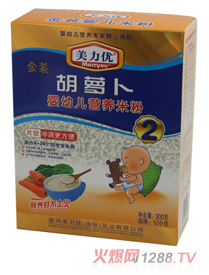 ������(y��u)���}��yingye�׷�2��