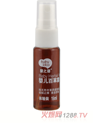 ��֮�Zyinge�ٲ�¶�w�(y��n)�b