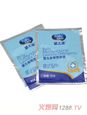 ��֮�ZyingeȫЧϴ��Һ30ml