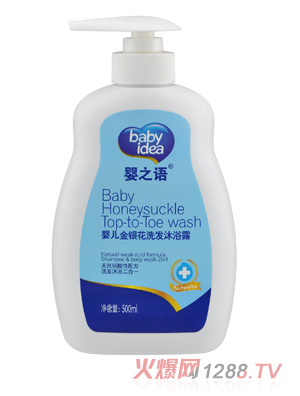 ��֮�Zyinge���y��ϴ�l(f��)��ԡ¶500ml