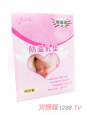 �R�z���a(ch��n)�D������|60Ƭ