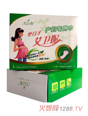 ���l(w��i)�ݮa(ch��n)�D���ý����a(ch��n)ǰ-�a(ch��n)��3�죩