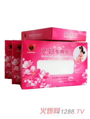 ���F�ˮa(ch��n)�D��(zhu��n)�ü�