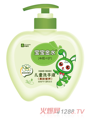 ������ˮ��ͯϴ��Һ�����w�I�B(y��ng)��480ML