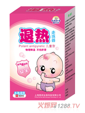 �ߴ���˟�������(�t)