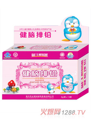 �ߴ���X���U�w��