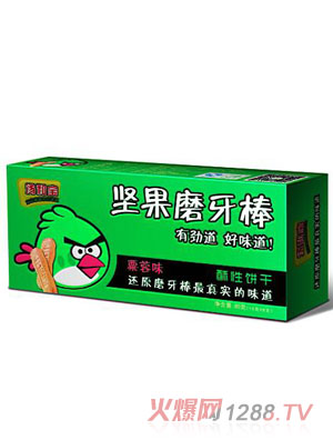 ���͌��Թ�ĥ��������ζ