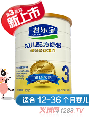 ����(l��)�������byingye�̷�3��