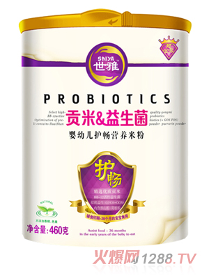 ����ؕ��������yingye�o(h��)���I�B(y��ng)�׷�