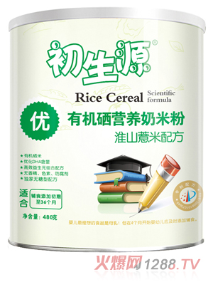 ����Դ��ɽ޲���ЙC�����׷ۃ�(y��u)��