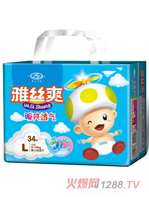 �Žzˬ�������p���o���ͺ�͸��yinge����ƬL�a