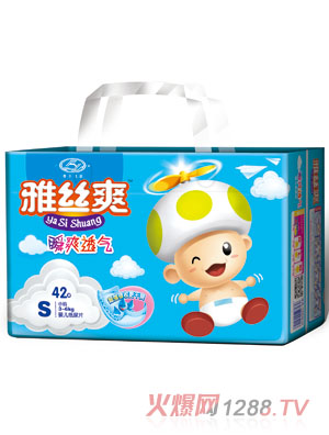 �Žzˬ�������p���o���ͺ�͸��yinge����ƬS�a