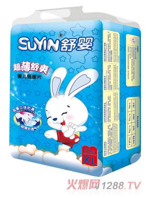 ��볬����ˬyinge����ƬXL�a52Ƭ