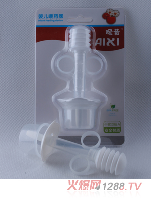 ����yingeιˎ��