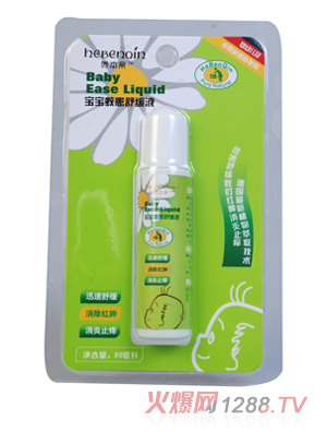 �R���H�þ��澏Һ