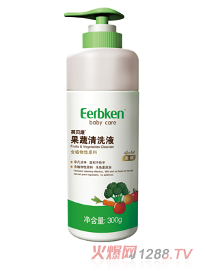 Ӣؐ��������ϴҺ