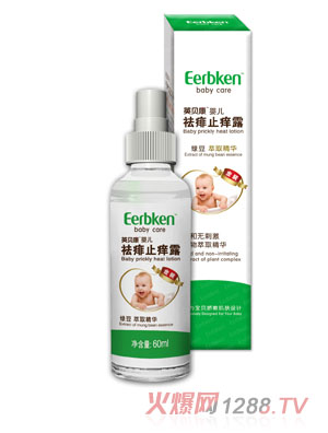 Ӣؐ��yingeР��ֹ�W¶���G����