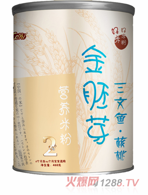 ����ѿ�����~���ҠI�B(y��ng)�׷�2��