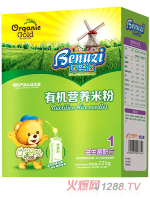 ؐŬ���������ЙC(j��)�I�B(y��ng)�׷�1�κ��b