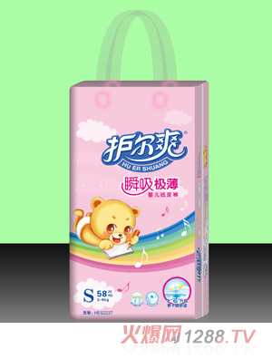 �o��ˬ˲���O��yinge����ѝS�a58Ƭ