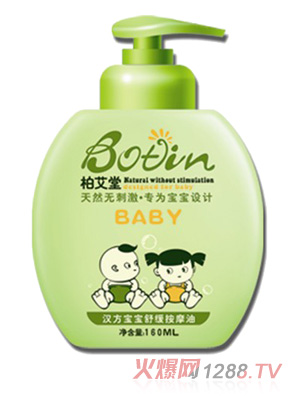 �ذ��Ýh�������澏��Ħ��