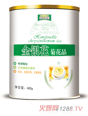 ؐ�����ҽ��y���ջ���