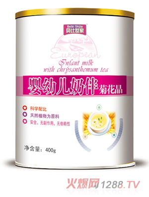 ؐ������yingye�̰�ջ���