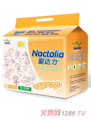 ���_(d��)��yinge����ѝXL̖