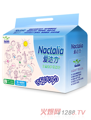 ���_(d��)��yinge����ƬL̖