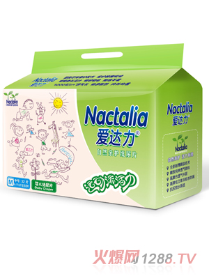 ���_(d��)��yinge����ƬM̖