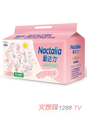 ���_(d��)��yinge����ƬS̖