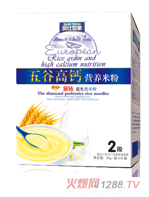 ؐ��������ȸ��}2�ΠI�B(y��ng)�׷�