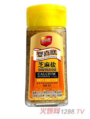 ��ϲ��֥���}yunfyingye����