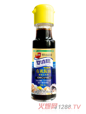 ��ϲ��yingye��(zhu��n)���ЙC(j��)�u�ͺ��rζ