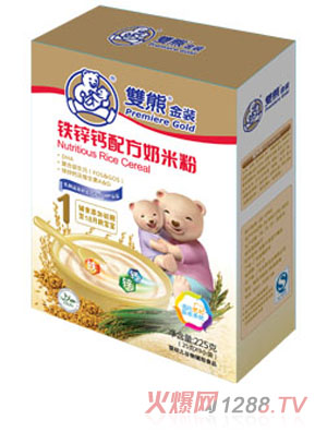 �p�ܽ��b�F�\�}�䷽���׷�1�κ��b