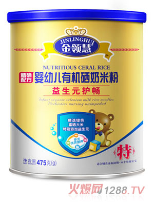 ���I(l��ng)������Ԫ�o(h��)�cyingye�ЙC���׷�