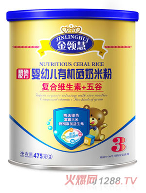 ���I(l��ng)�ۏ�(f��)�ϾS����+���yingye�ЙC���׷�3��