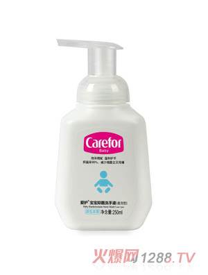 ��(��i)�o(h��)�����־�ϴ��Һ�������ͣ� 250ml