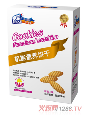 ؐϣ�C(j��)�ܠI(y��ng)�B(y��ng)�