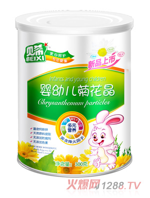 ؐϣyingye�ջ���