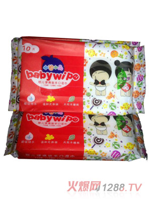 С��С��yinge��y�b�ֿڝ��