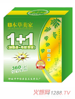 �ݱ�����1+1 �ӟ���+����㲨