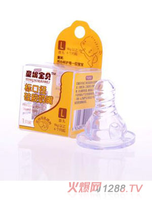 ͯ�݌�ؐ�˿ڏ����z����L�a